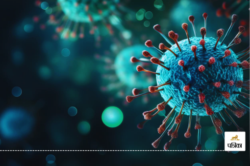 According to the study, young children and people over the age of 65 are at higher risk of HMPV