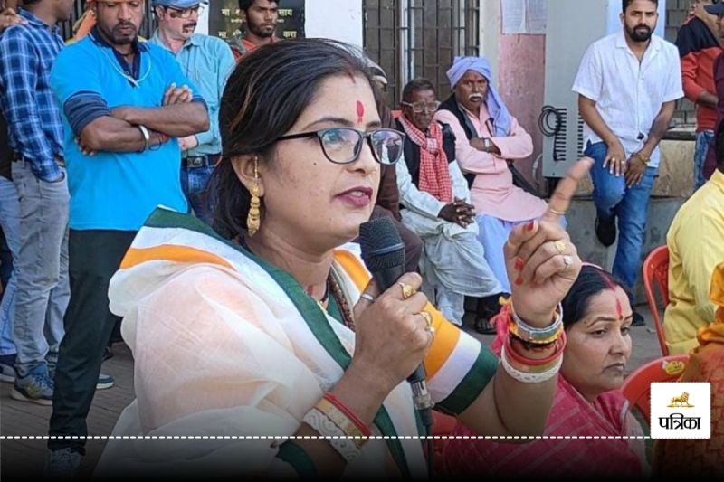 CG BJP Leader Pratibha Singh