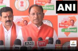 CG VIDEO: छत्तीसगढ़ के लोगों की वहां को सूचना नहीं.. महाकुंभ भगदड़ पर बोले CM
विष्णु देव साय - image