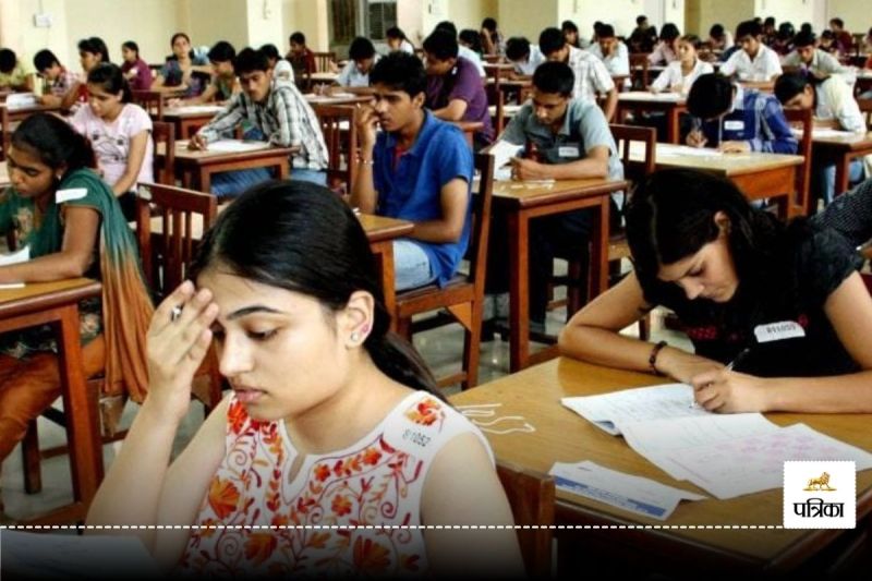 CGPSC Exam: 9 फरवरी को होगी छत्तीसगढ़ राज्य सेवा प्रीलिम्स परीक्षा, जानें कब जारी होंगे प्रवेश पत्र