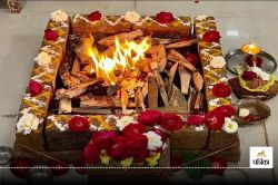 Types of Yagya: यज्ञ कितने प्रकार के होते हैं और क्यों किया जाता है? जानिए इसका
धार्मिक रहस्य - image