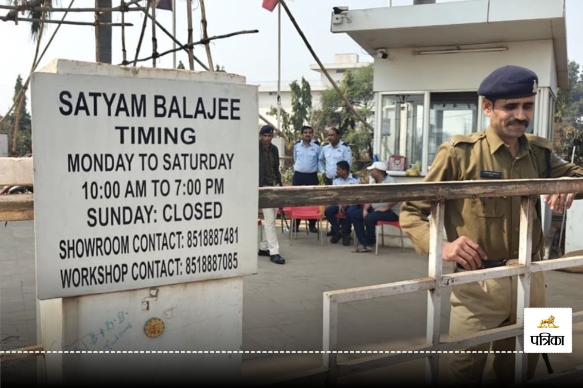 Income Tax Raid: राइस मिलर्स और ब्रोकर्स के 25 ठिकानों पर आईटी की टीम ने मारा छापा, 1.50 करोड़ कैश जब्त
