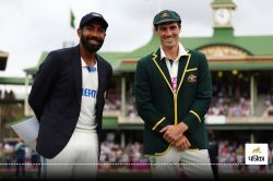 IND vs AUS 5th Test: बुमराह के बिना टीम इंडिया बचा पाएगी 200 का टारगेट, जानें
क्या कहते हैं दिग्गज क्रिकेटर - image