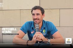 Mitchell Starc New Job: मिचेल स्टार्क का बड़ा ऐलान, भारत-ऑस्ट्रेलिया सीरीज के
बाद करेंगे क्रिकेट कमेंट्री - image