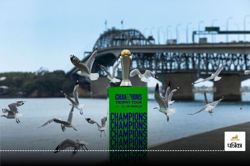 Champions Trophy 2025