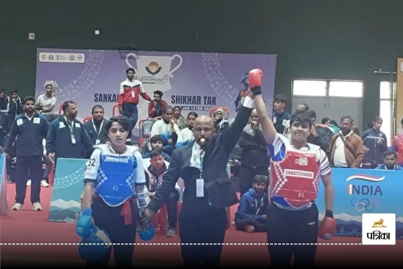 38वें राष्ट्रीय खेल: छत्तीसगढ़ की मिशा सिंधु ने जीता स्वर्ण पदक, महिला फाइट इवेंट में शानदार प्रदर्शन करते हुए अन्य खिलाड़ियों को पछाड़ा