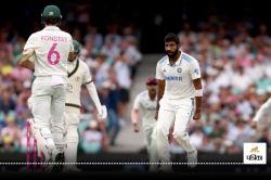 Konstas vs Bumrah: कोंस्टास-बुमराह विवाद पर गौतम गंभीर ने तोड़ी चुप्पी,
ऑस्ट्रेलियाई कोच को भी दिया करारा जवाब - image