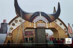 Mahakumbh 2025: बड़ी खुशखबरी! प्रयागराज महाकुंभ में इस राज्य के भक्तों के लिए
रुकना-खाना फ्री, जानें क्या है CM का प्लान - image