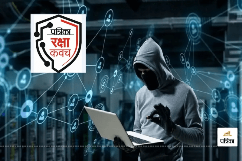 Cyber Crime Big News