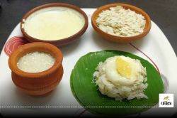 Dahi Chura Benefits: मकर संक्रांति पर ऐसे बनाएं दही-चूड़ा, जो आपके सेहत के लिए
होगा बेहद गुणकारी - image