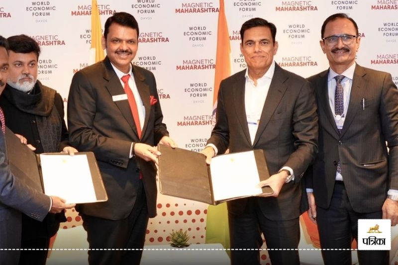 Maharashtra Davos 2025