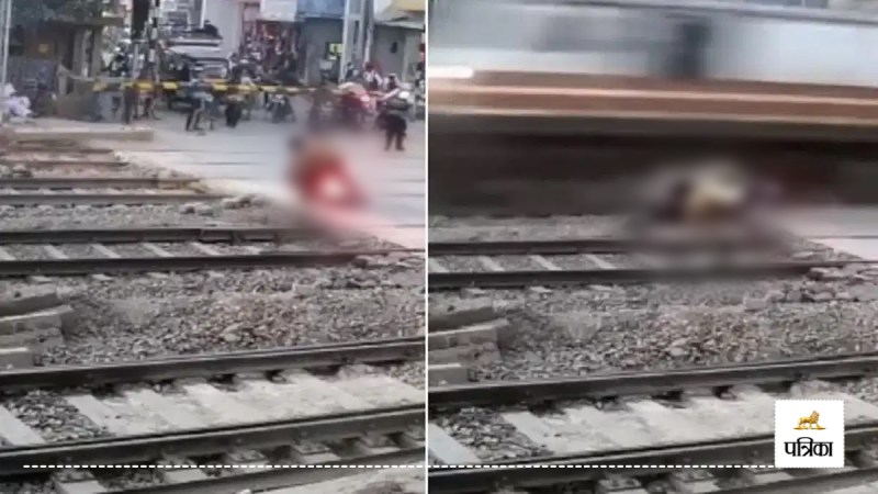 Death of young man who was going to take bath in on Mauni Amavasya