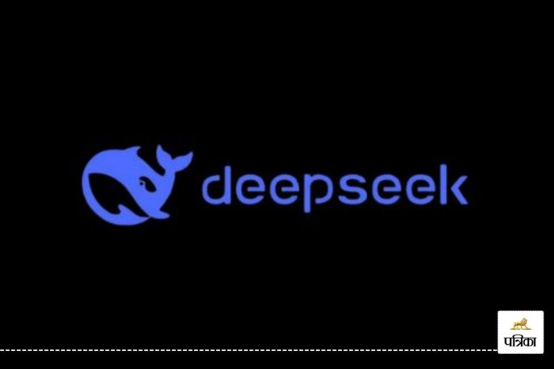 DeepSeek AI