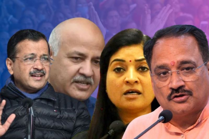 Delhi Elections 2025: महाराष्ट्र में कांग्रेस को अहंकार की सजा मिली…दिल्ली चुनाव को लेकर नेताओं में घमासान