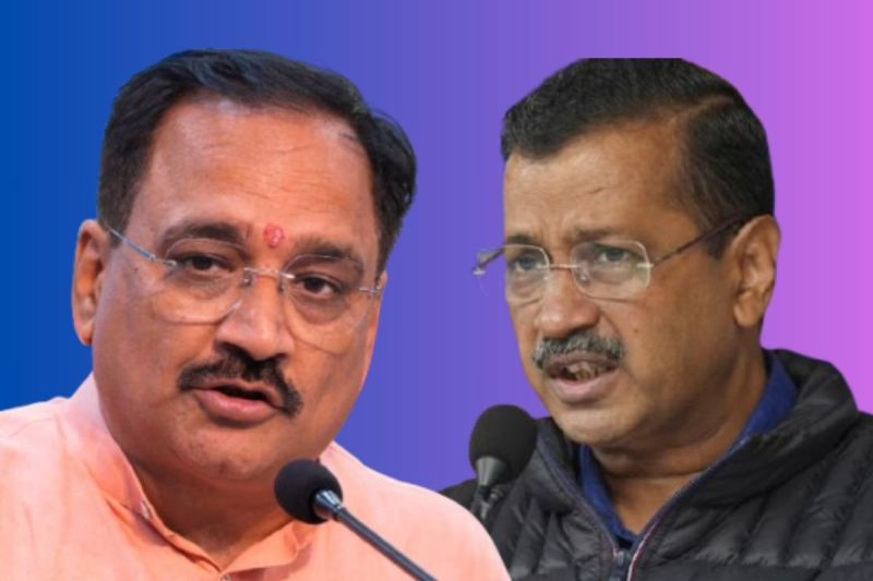 Delhi Elections 2025: अरविंद केजरीवाल ने फिर किया झूठा वादा...पानी बिल माफी पर भाजपा का पलटवार