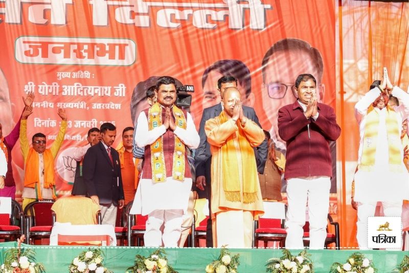 Delhi Elections 2025