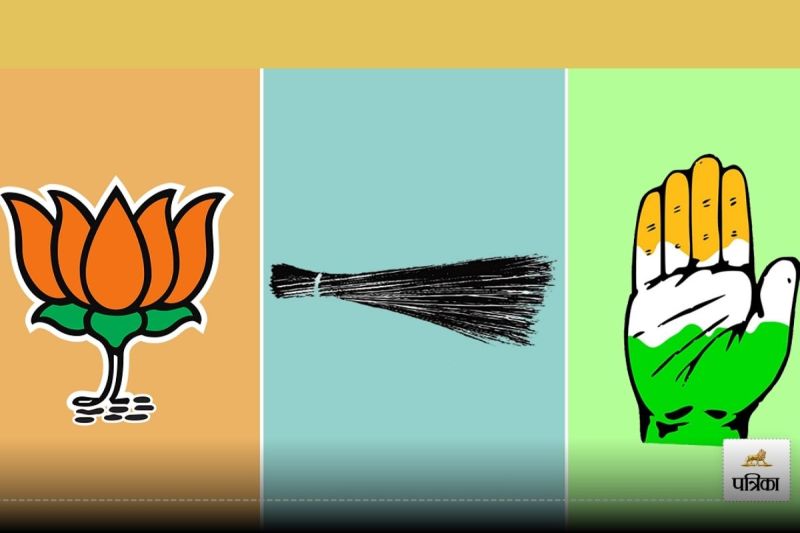 Phalodi Satta Bazar predictions about Delhi elections