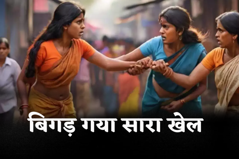 Dewrani-Jethani Jabalpur news