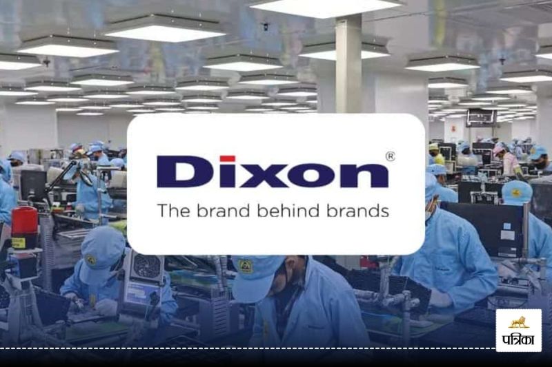 Dixon Technologies Q3 results