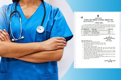 Doctor threatens ANM in Bandikui, medical department takes action after audio goes viral