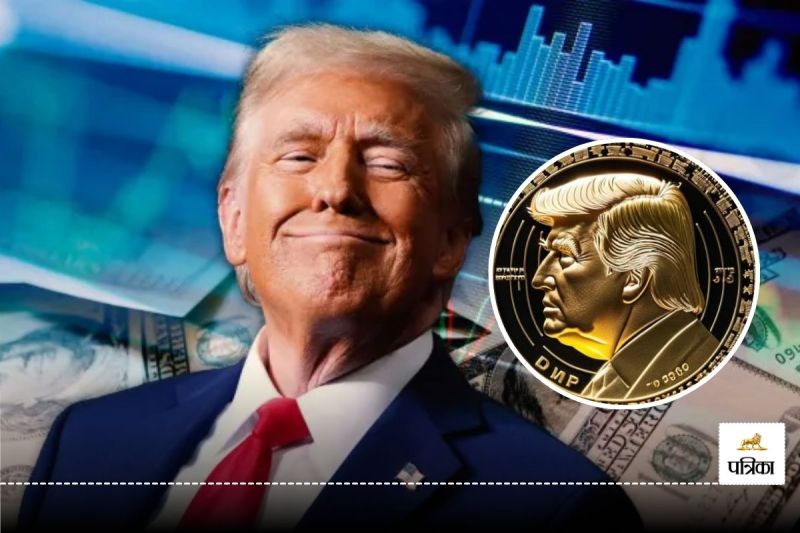 Donald Trump launched $TRUMP meme Coin crypto currency market cap 8 billion dollars