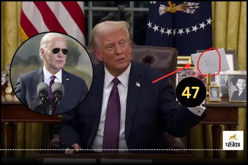 Joe Biden wrote letter for Donald Trump With Written 47 Envelope in White House