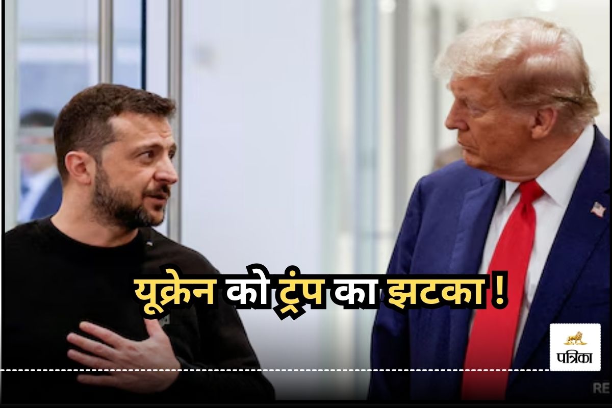 Donald Trump on Russia Ukraine war