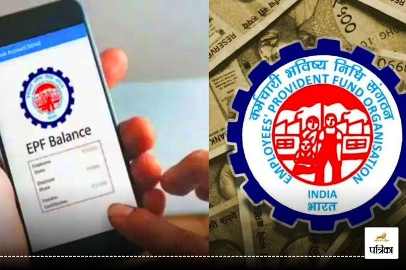 EPFO ATM Card And Mobile App