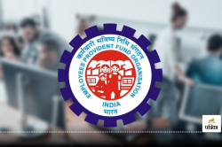 EPFO की ELI योजना का लाभ लेने के लिए इस तारीख तक करें आधार लिंक, UAN एक्टिवेटशन
के लिए फॉलो करें ये आसान स्टेप्स - image