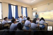 Education Ministry School Admission Data