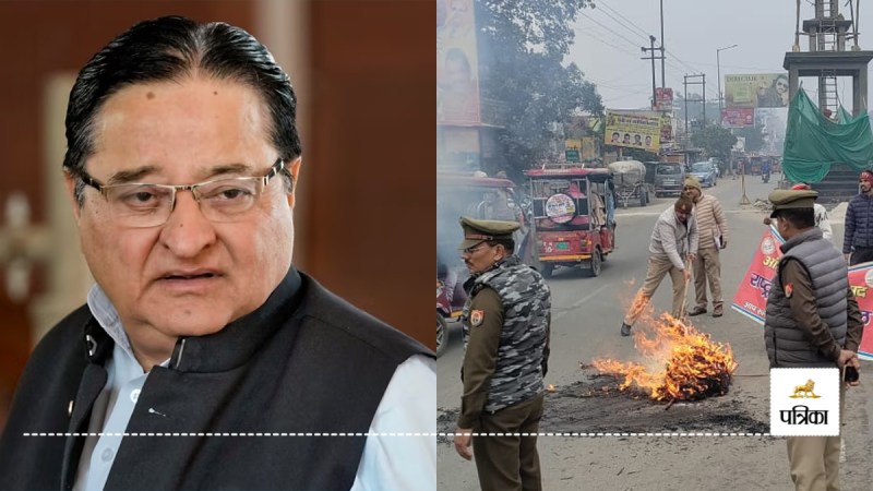 Effigy of former MP ST Hasan burnt in Amroha