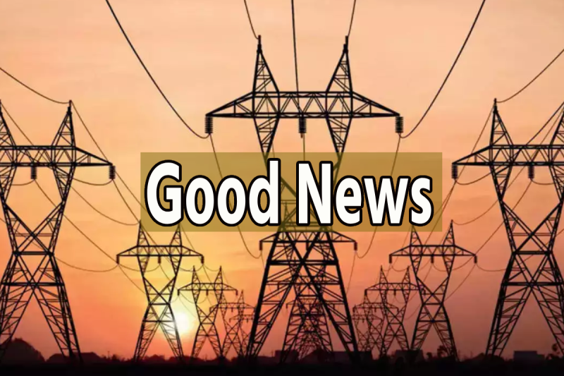 Electricity Subsidy In MP