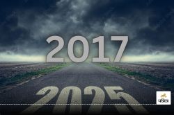 New Year: 2025 नहीं…अभी 2017 में ही जी रहा है ये देश, दुनिया से 7 साल पीछे होने
की क्या है वजह - image