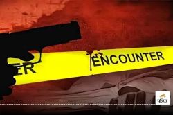 क्या होता है Fake Encounter, अब तक कितने पुलिसकर्मियों को मिल चुकी है सजा? - image