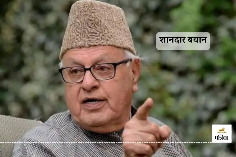 Ajmer Farooq Abdullah said Something Great on Maha Kumbh You Shocked After Reading it