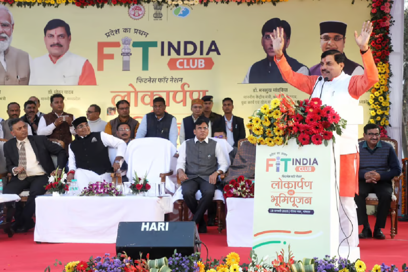 Fit India Club, bhopal