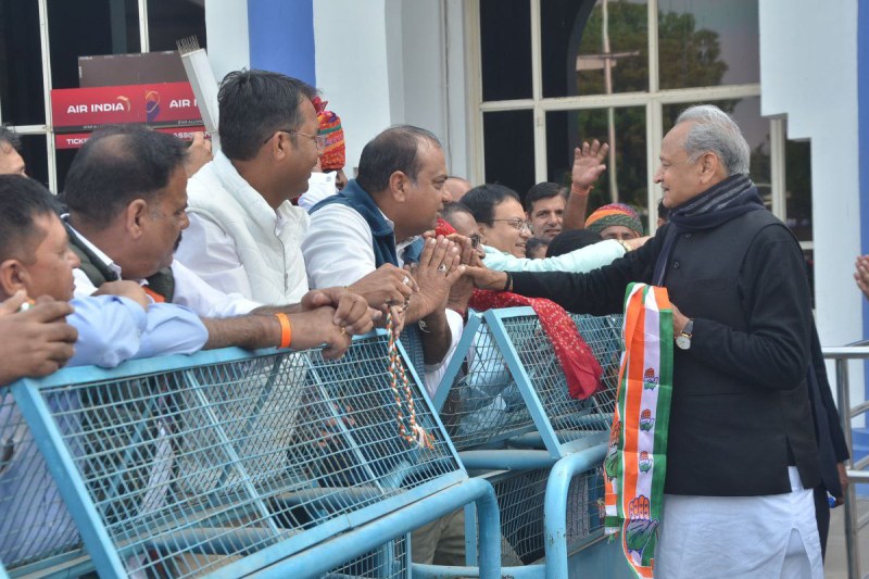 Former CM Ashok Gehlot