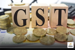 GST Collection: New Year पर आई बड़ी खुशखबरी, दिसंबर में GST कलेक्शन 7.1% बढ़ा,
जानिए पूरी खबर - image