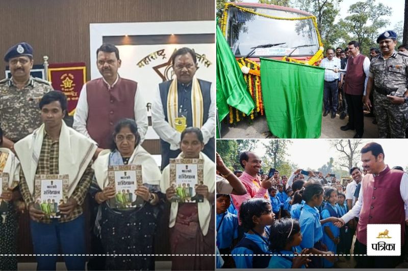 naxalism end in Gadchiroli