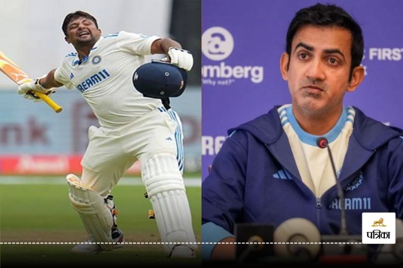 Gautam Gambhir Finished Sarfaraz Khan Career