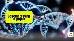 Genetic testing in jaipur : राजस्थान बनेगा देश का पहला राज्य, जहां शुरू होगी
जेनेटिक टेस्टिंग, जानिए क्या हैं फायदे - image