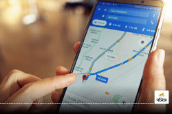 छापा मारने गई असम पुलिस को Google Maps ने पहुंचा दिया नगालैंड; अचानक लोगों ने
बनाया बंधक, फिर जो हुआ…आप खुद ही पढ़ लीजिए - image