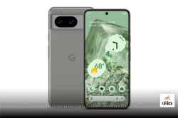 Google Pixel 8 स्मार्टफोन को भारी छूट के साथ खरीदने का शानदार मौका, कर सकते हैं
28,000 की बचत - image