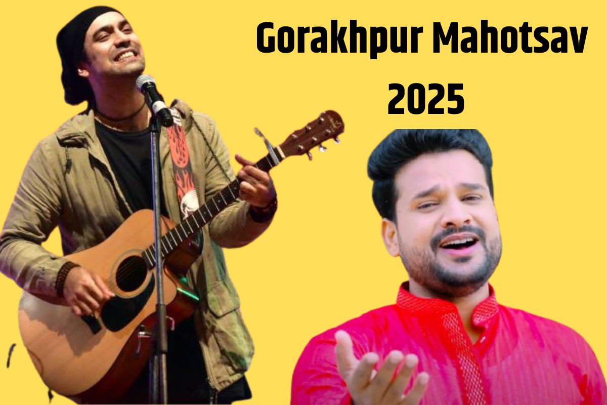 Gorakhpur Mahotsav 2025