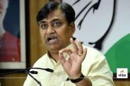 Govind Singh Dotasra Attacks BJP 1 Year 450 Schools closed Bhajanlal Government