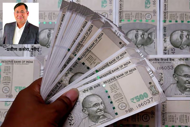 Cooperative department is a big hurdle in the benefit of farmers in MP