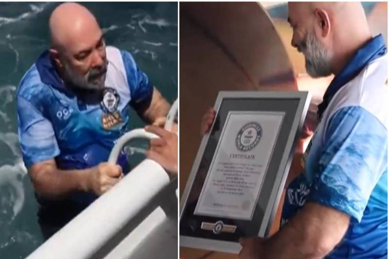 Guinness World Record