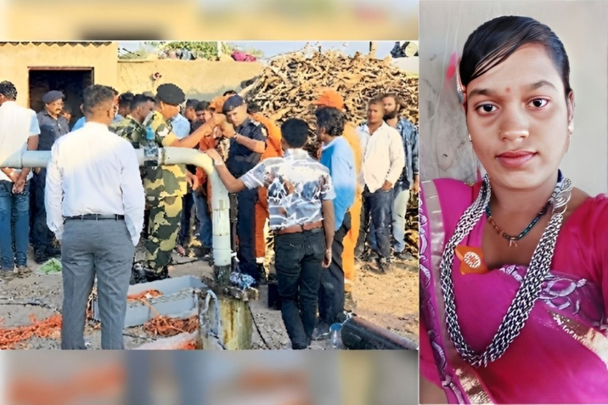 Borewell Accident: बोरवेल में गिरी 22 साल की युवती, रेस्क्यू ऑपरेशन जारी, 24
घंटे के बाद भी नहीं निकाला जा सका बाहर