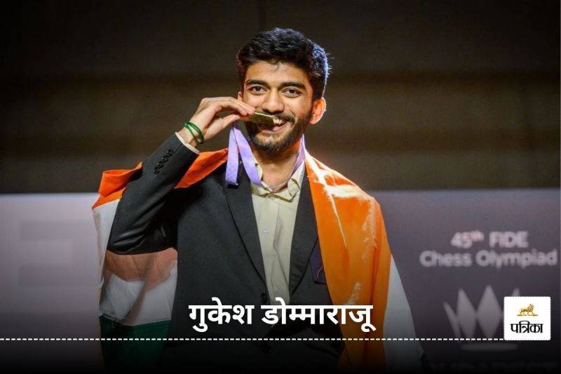 Gukesh Dommaraju