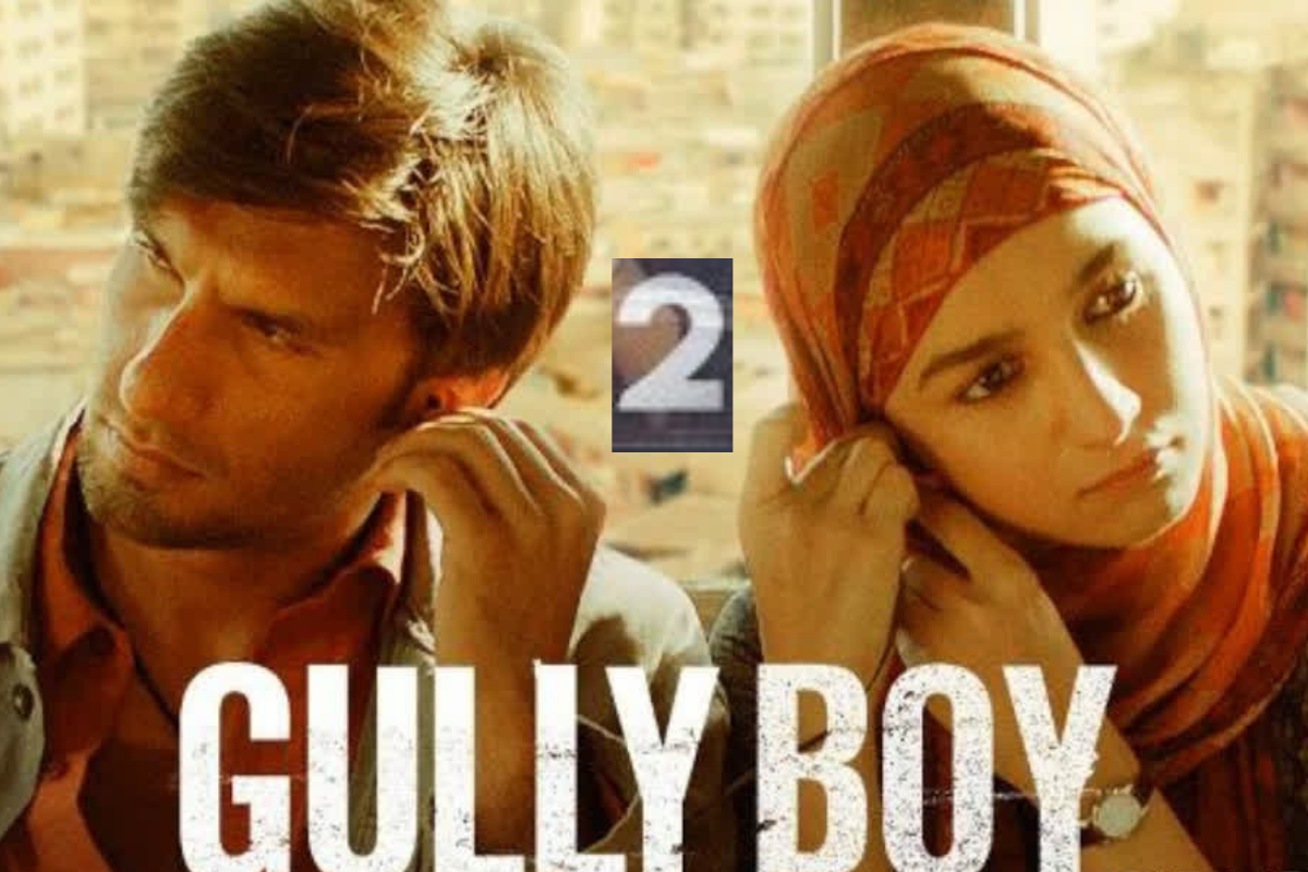 Gully Boy 2 में इन दो नए एक्टर्स की होगी एंट्री, रणवीर और आलिया का कटा पत्ता